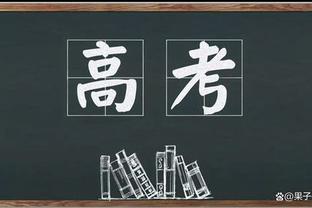 全能！亚历山大半场7中4砍最高17分外加4板3助2断 正负值+17